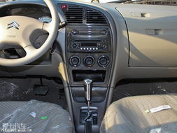 雪铁龙汽车保养多少费用