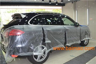 汽车贴膜工价多少