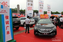 到梅县汽车油费多少 到梅县汽车油费多少