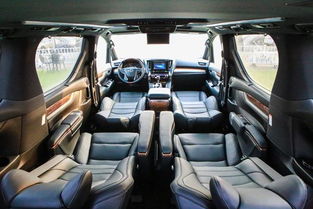 汽车坐多少名同学