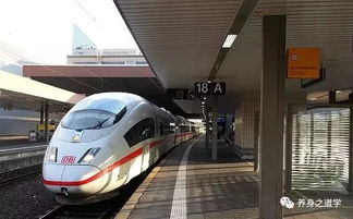 汽车比高铁慢多少