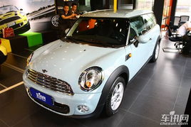 迷你汽车one价格多少