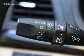 汽车近光灯为多少米