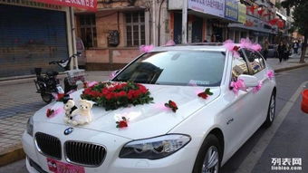 德州汽车租赁便宜多少