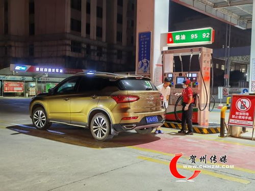 贺州汽车美容价格多少