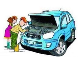 汽车免费保养折扣多少