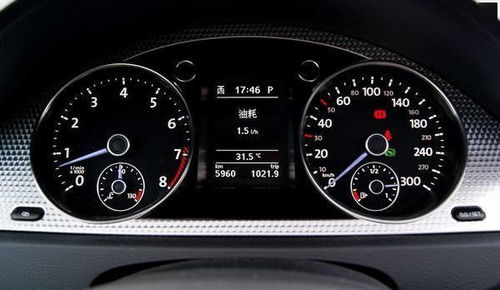 汽车怎样测算油耗多少