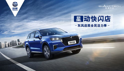 汽车年审费用宜昌多少