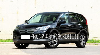 日本商务汽车售价多少