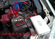 汽车能接多少灯管电源