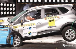 多少岁坐汽车 多少岁坐汽车