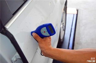 汽车生锈喷漆费用多少