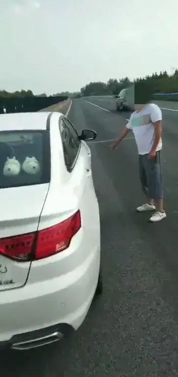 汽车底部挡板多少 汽车底部挡板多少