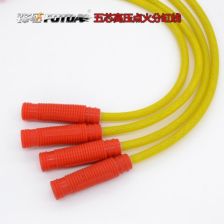 汽车点火针电压多少