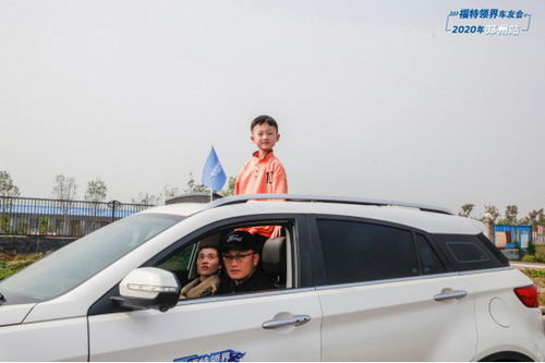 汽车单程多少公里省油 汽车单程多少公里省油