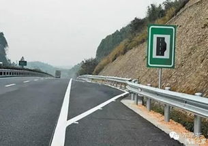 汽车中高速是多少