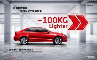 怎么判断汽车多少厢