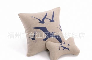 汽车骨头枕尺寸多少