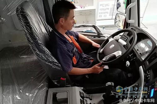 联合汽车大巴自重多少