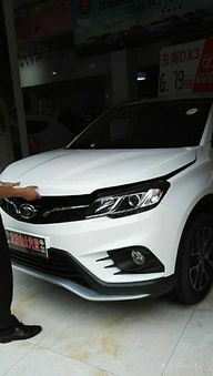 汽车顶配砍价多少