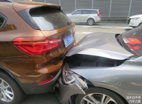 汽车追尾折损费多少