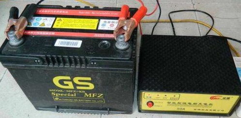 汽车电瓶充到多少电压 汽车电瓶充到多少电压