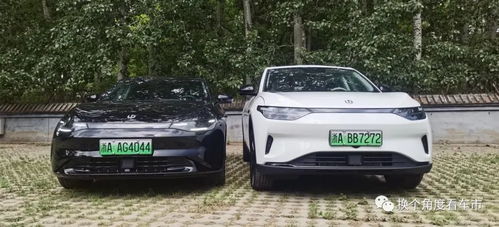 汽车底有多少层