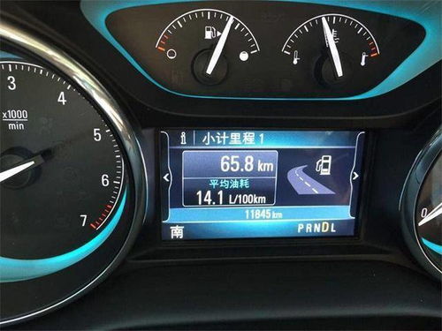 普通汽车的油耗多少