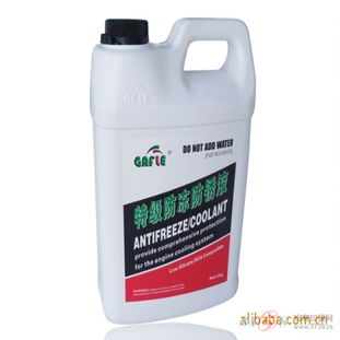 汽车水箱宝多少升