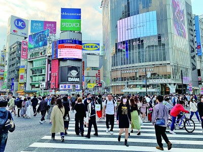 东京都多少汽车