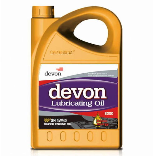 吉利汽车机油浓度多少