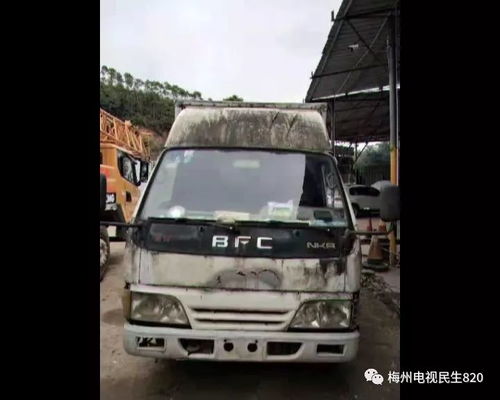 印度满载汽车多少辆车