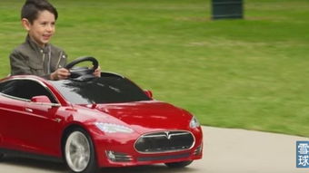 玩具汽车是多少v