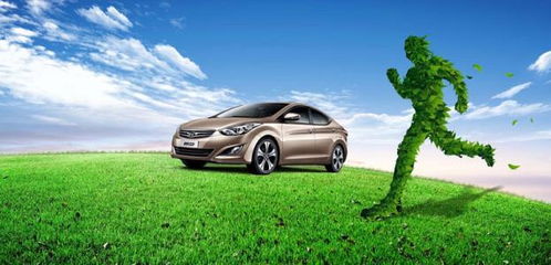 广州汽车税收优惠多少