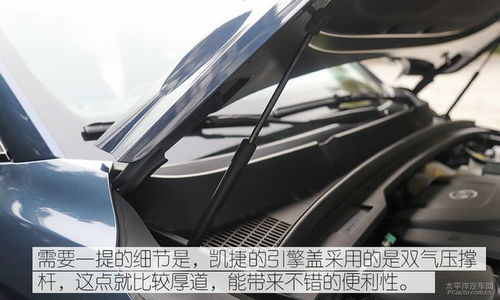 家用汽车支架厚度多少