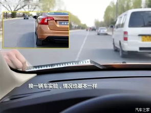 汽车离地多少厘米最好 汽车离地多少厘米最好