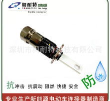 汽车插头多少电压合适 汽车插头多少电压合适