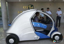 折叠汽车多少斤合适