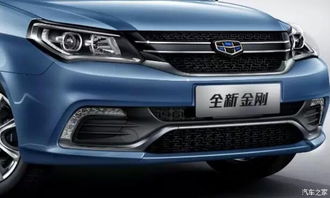 新锐汽车吉利价格多少 新锐汽车吉利价格多少