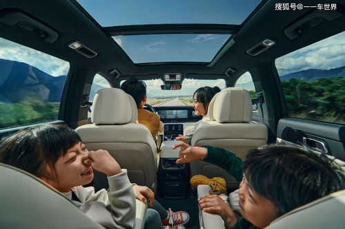 理想汽车薪资普调多少 理想汽车薪资普调多少