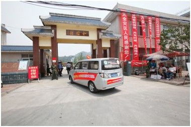 雅安长安汽车估价多少 雅安长安汽车估价多少