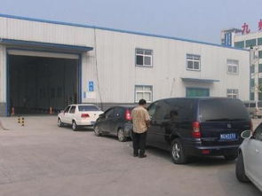 汽车托审罚款多少 汽车托审罚款多少