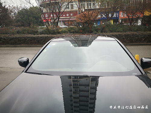 汽车内反光率多少