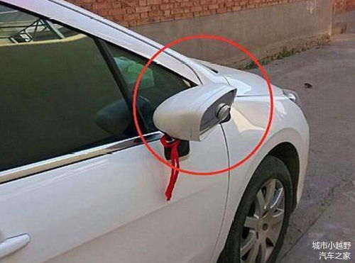 汽车后视镜折叠坏了多少