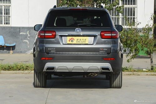 汽车多少码算好车