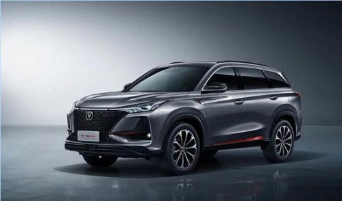 长安汽车加班工资多少