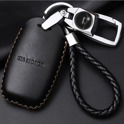 汽车钥匙电量多少合适