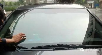 汽车贴膜透光多少