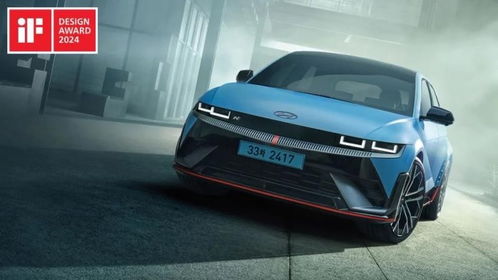 现代汽车有多少亿