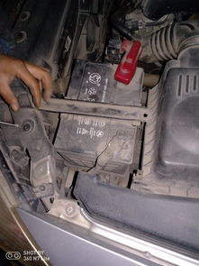 奇瑞汽车电瓶多少安